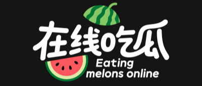 国产吃瓜黑料网站