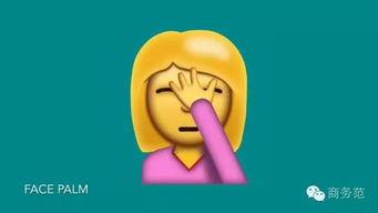 吃瓜emoji怎么打,揭秘“吃瓜emoji”背后的网络文化现象